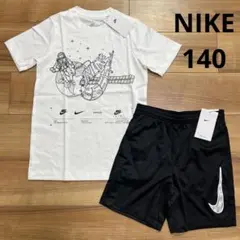140 ナイキ　NIKE 半袖　Tシャツ　ハーフパンツ セットアップ