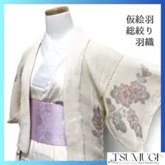 Item thumbnail for item a67ab316-cb2c-4955-abee-2e230bb7b090