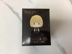 デスノート メロ ラバーマスコット 未開封