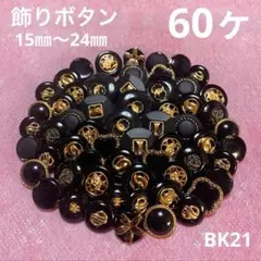 Item thumbnail for item 4bab515e-2fe8-4d03-a92f-e259e6742f14