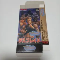 スーパーファミコン　デスブレイド　箱のみ