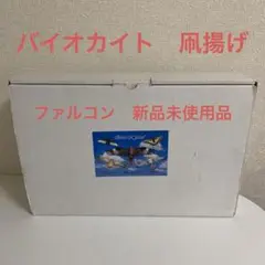 Item thumbnail for item 346db180-ce54-47db-b469-bb08db4a1f71