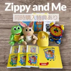 2025年最新】zippy and me カードの人気アイテム - メルカリ