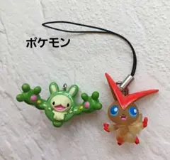 ポケモン ストラップ ランクルス、ビクティニ　2つセット売り