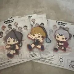 一番くじハイキュー！！ラバーチャーム稲荷崎