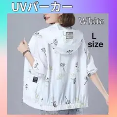 ラッシュガード　UVカット パーカー　日焼け対策　紫外線　ひんやり　熱中症対策