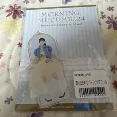 Item thumbnail for item bf245cc2-0e99-4513-ab8e-2d8624355259