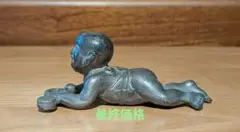Item thumbnail for item 4013a164-f8e5-406a-bc9e-de314ead8d1b