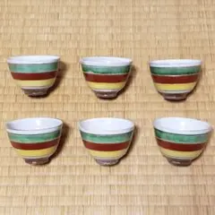 2025年最新】加藤丈佳の人気アイテム - メルカリ
