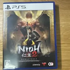 仁王2 リマスタード コンプリートエディション PS5