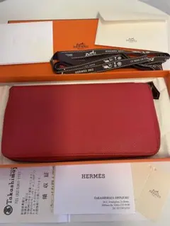 エルメス 財布 アザップシルクイン