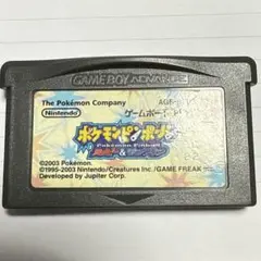 ポケモンピンボール　ゲームボーイアドバンス
