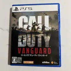 【PS5】CALL OF DUTY VANGUARD