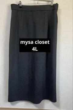 しまむら　大きいサイズ　mysa closet ジップスカート 4Lサイズ
