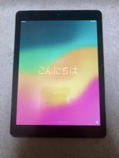 お値下げ中　iPad 第6世代 32GB Wi-Fi+Cellular