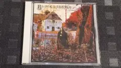 ブラック・サバス　黒い安息日　Black Sabbath