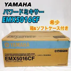 【極美品】YAMAHA EMX5016CF パワードミキサー　外箱ケースあり YAMAHA ( ヤマハ ) EMX5016CF パワードミキサー 送料無料
