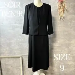 Item thumbnail for item 87cafd2b-6f21-4b78-87d6-885249ffebd7