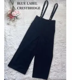 美品✨ブルーレーベルクレストブリッジ ハイウエスト　サロペット オールインワン