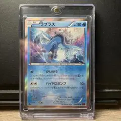 ラプラス r xy3 1ed トレカ類