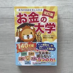 Item thumbnail for item 8e8030af-9119-41a1-b4f9-4b644da33652