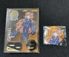 DMMスクラッチくじ イシュメール
