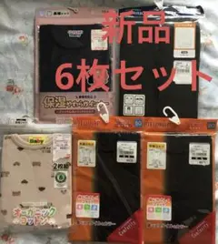 Item thumbnail for item 59e50312-1bd6-4349-9ef9-df07e455e62a