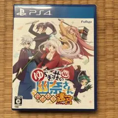 Item thumbnail for item f8d779b3-ba51-4cb4-96d2-27cf6162566d