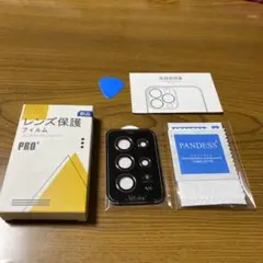 Galaxy S23 Ultra 用 カメラフィルム 1枚】アルミ合金製ブラック