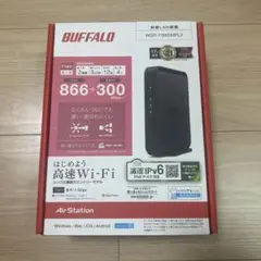 BUFFALO WSR-1166DHP2 無線LANルーター