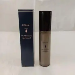 ケラファイ　ヒートエマルジョン 120ml×3 ケラファイヒートエマルジョン 120ml | Spa Francorchamps