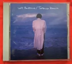 小室哲哉『Hit Factory』