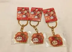 【新品未開封】ちいかわ ご当地キーホルダー 東北 福島限定 赤べこ 3個セット