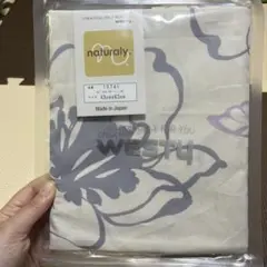 ピロケース　2個
