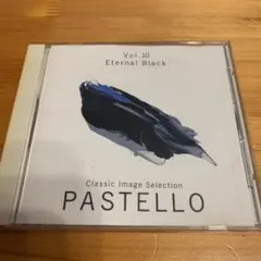 PASTELO クラシックCDコレクション 20枚 2025年最新】PASTELLO CDの人気アイテム - メルカリ