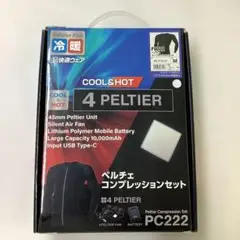 Item thumbnail for item 6bd1974c-5141-4a3c-8096-6141b9bb058f