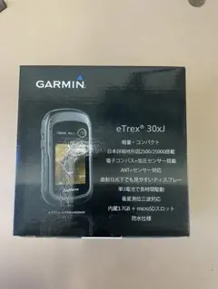 Garmin e-trex30xJ