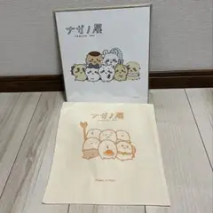 新品 正規品 ちいかわ ナガノ展 色紙 もぐらコロッケ ノベルティ 非売品