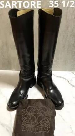 35 1/2 SARTORE シングルベルト ロングブーツ 黒 サルトル 23