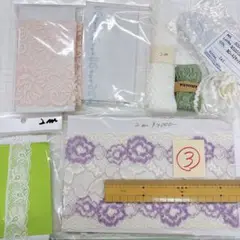 3 ストレッチレースセット