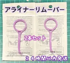 Item thumbnail for item 4d54d9ad-cc49-4e52-b03b-f88e54133800