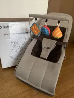 リッチェル R ichell バウンサー
