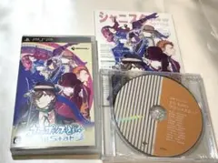 うたプリ もしもの☆プリンスさまっ♪ 特典ドラマCD 開封済