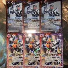 バトスピ 仮面ライダーデルタセット バトルスピリッツ