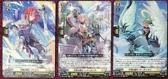 ヴァンガード オールデン ライドライン