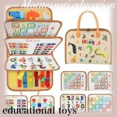 モンテッソーリ おもちゃ 知育玩具 シールブック 五十音図 お着替えの練習