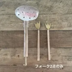 木全俊吾さん作のカトラリー・カッティングボードなど 〜『うだ