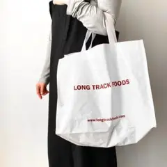 大容量で頑丈！✨ロングトラックフーズ グロサリーバッグ マルシェデイリーLサイズ