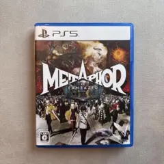 METAPHOR REFANTAZIO PS5