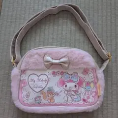 Item thumbnail for item 65938281-0735-4f9e-a9cb-2c9e6b98e816